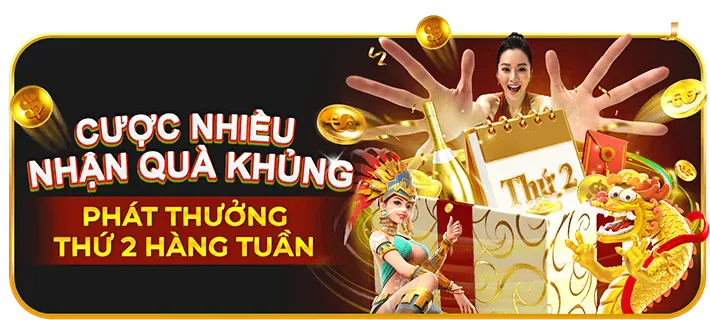 Sự kiện khuyến mãi độc quyền